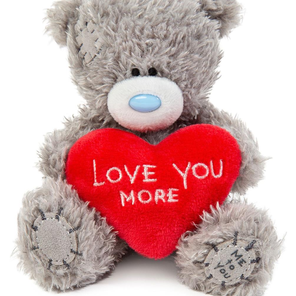 4" Love You More Flower Me to You Bear Extra Image 2